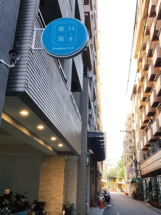 Donghae13.8 Longjing Exterior foto